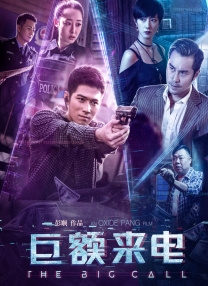 欲望海边